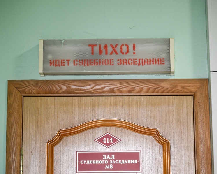     В Суджанском суде ограничили срок для ознакомления с делом экс-начальника ОМВД