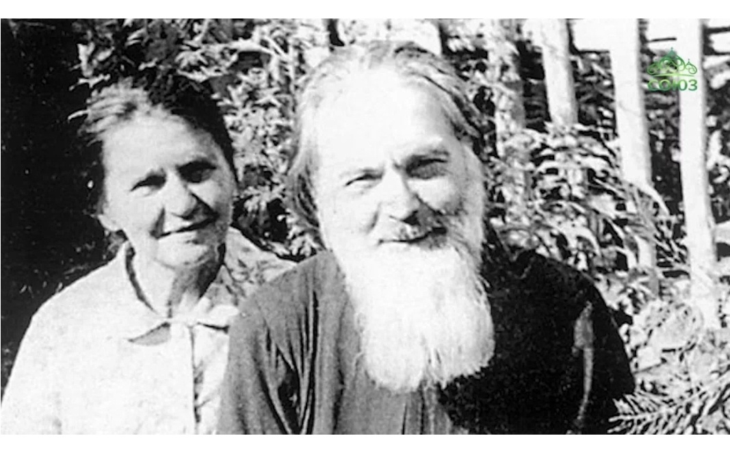 Батюшка  Григорий и матушка Нина