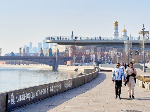    Фото: портал мэра и правительства Москвы/Евгений Самарин