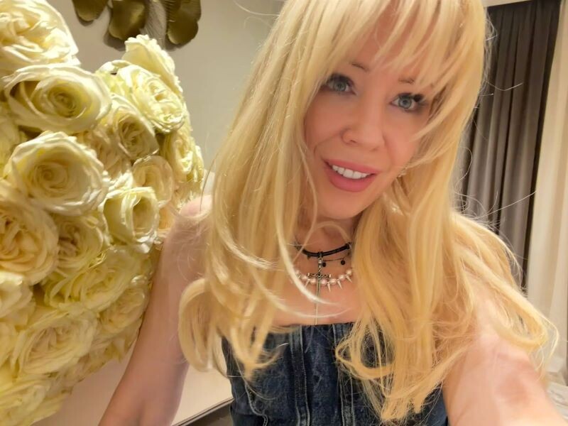    Фото: личный телеграм-канал Екатерины Мизулиной