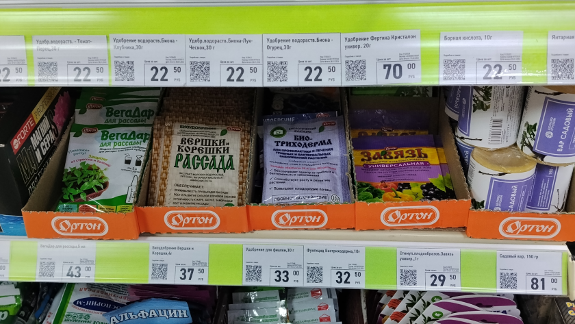    иллюстративное фото из архива редакции