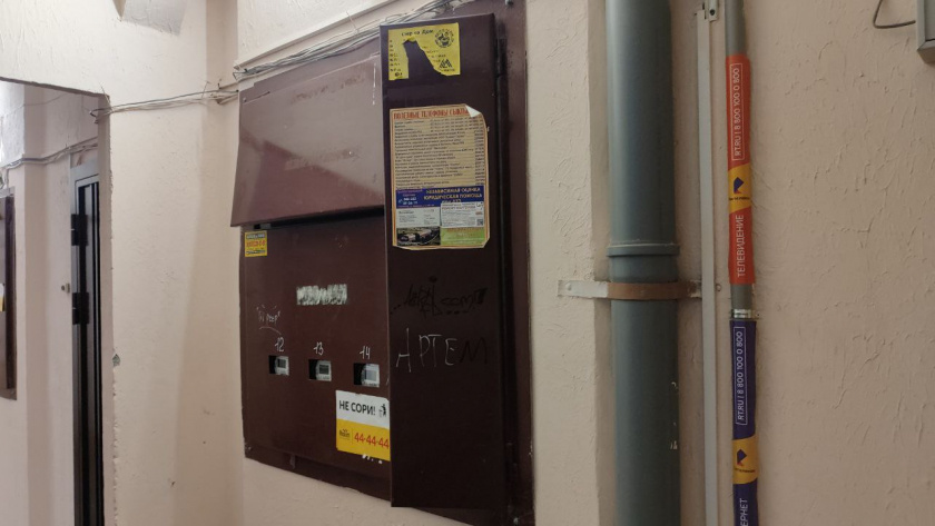    Фото из архива редакции