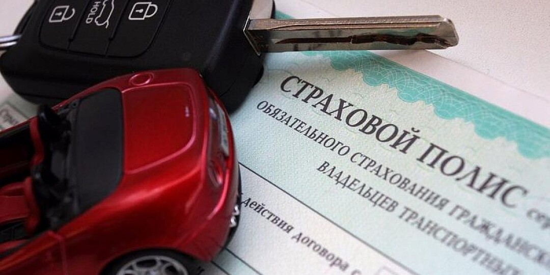 Штрафы за езду без ОСАГО станут реже: новый закон ограничивает число наказаний в сутки 🚗⚖️