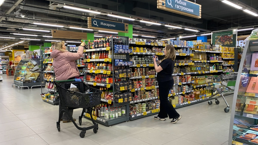    Pro Город (архив)