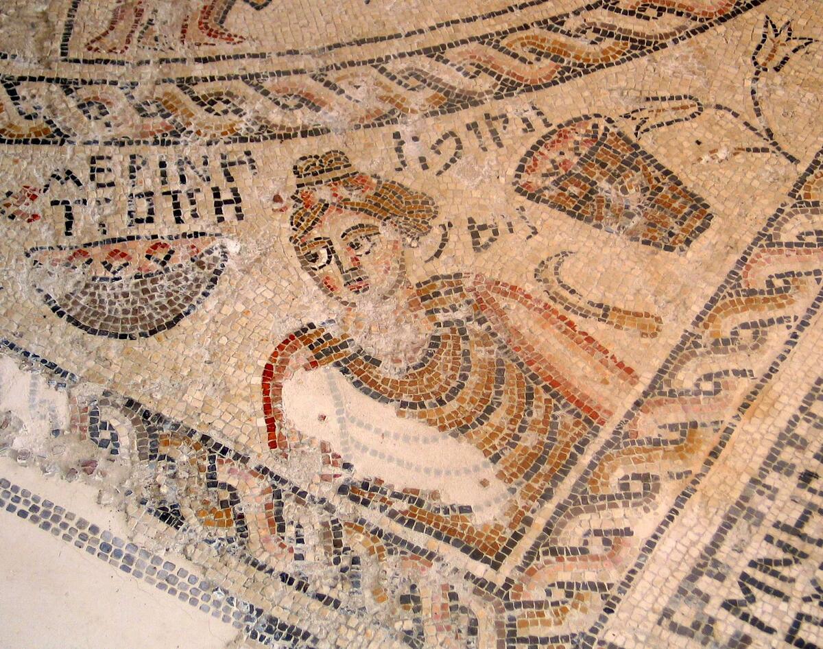 Гороскоп, найденный в Ципори близ Назарета. "Ткуфа Нисан»- период месяца Нисан. " Аерины тропы"- весенний поворот.  