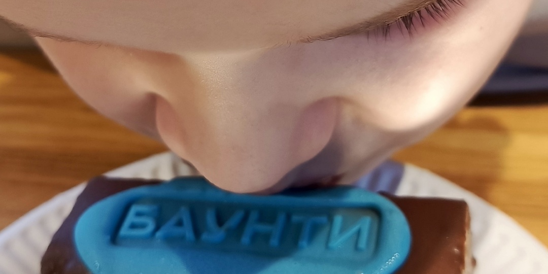 Каламбур в деревне дураков: Наша стабильность