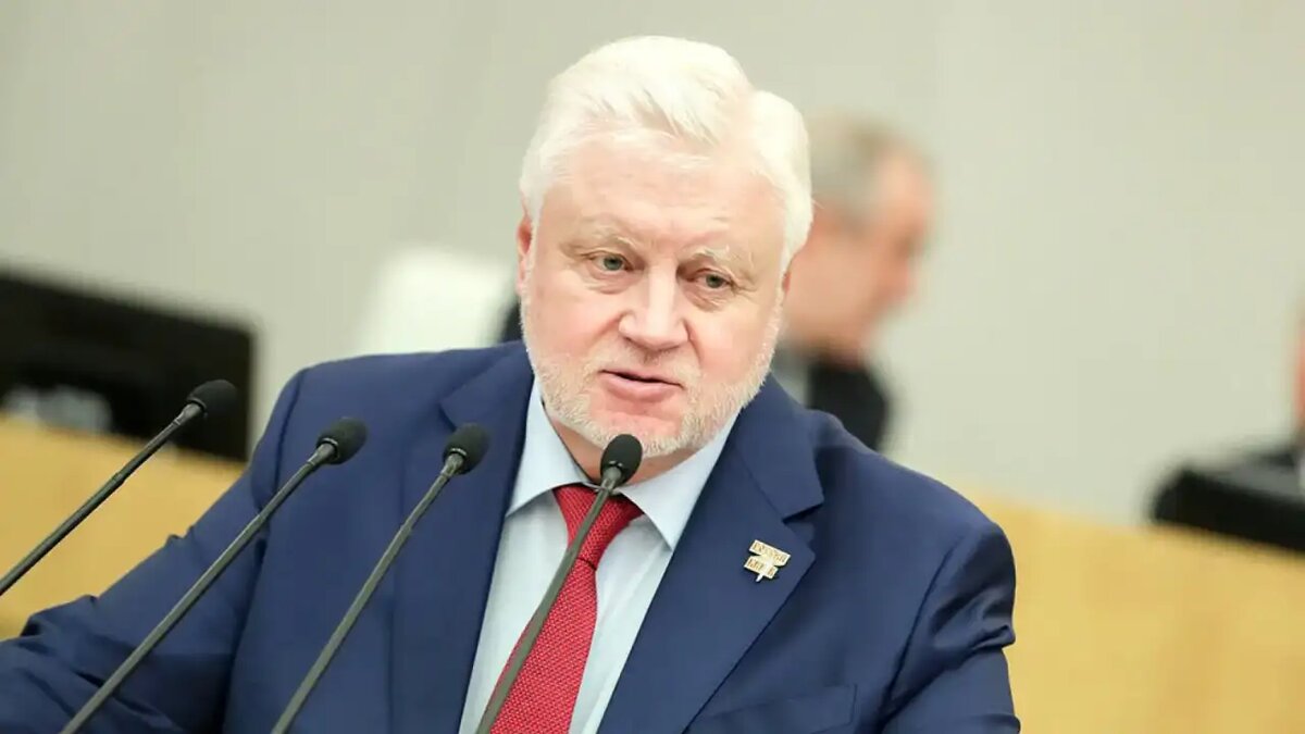    Сергей Миронов. Пресс-служба Госдумы