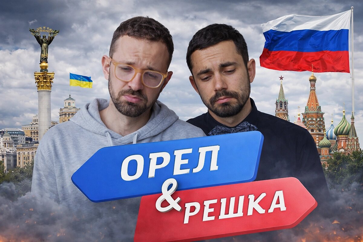 Автор: https://static.life.ru/ip/unsafe/rs:fit:1200:/q:98/sh:0.5/czM6Ly9saWZlLXN0YXRpYy9wdWJsaWNhdGlvbnMvMjAyNi8zLzEzLzEwMzI4MTY5Njg5OC40MTQxNC5wbmc=.webp