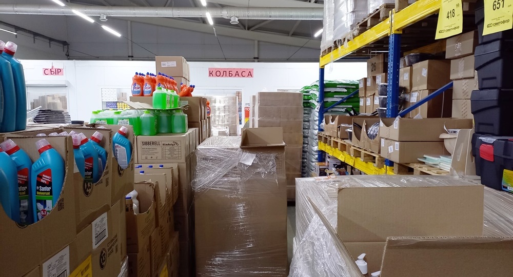 Магазин Светофор завален новыми товарами, но в этот раз ушла без покупок. Отзывы на некоторые продукты