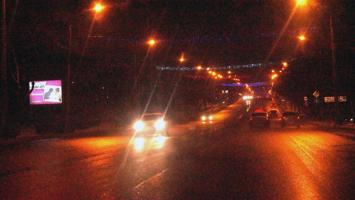    Фото: Сергей Егоров