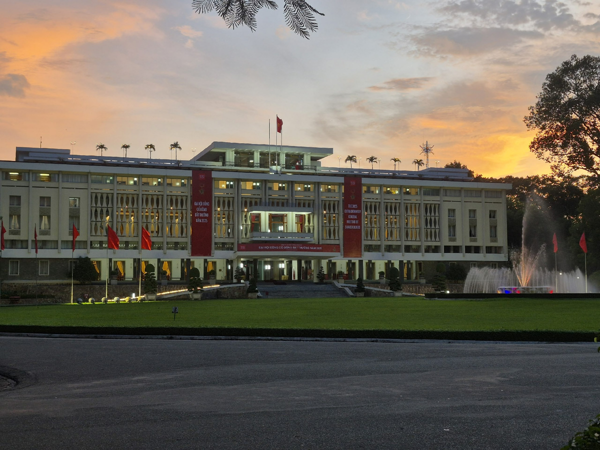 Дворец Независимости в Хошимине