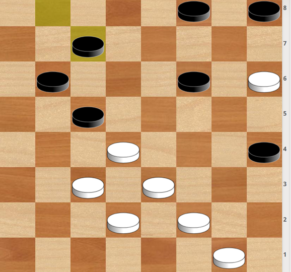 ЗА И ПРОТИВ ПРОИГРЫШЕЙ (265)