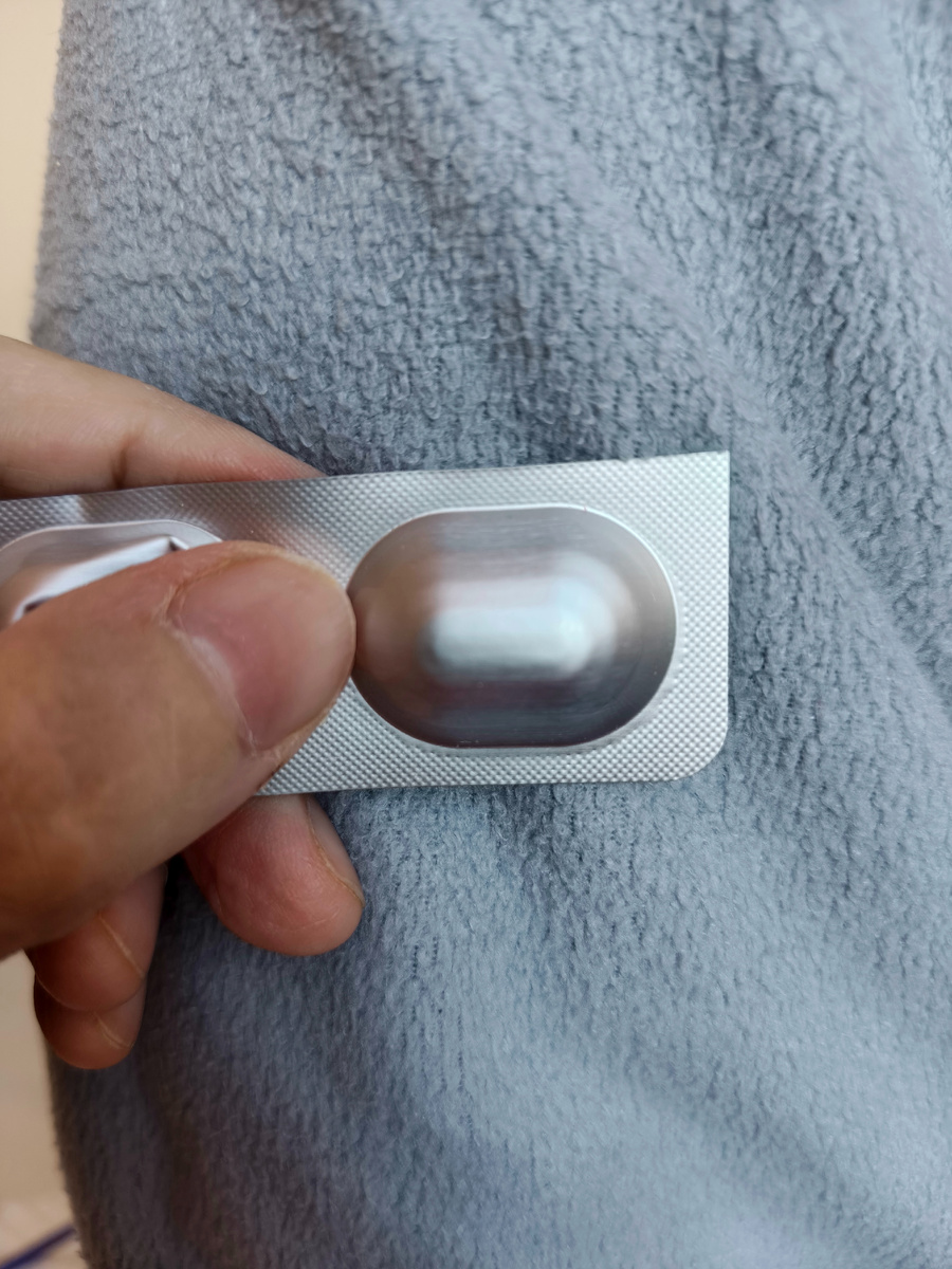 Мой новый таргет