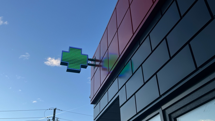    Фото из архива редакции