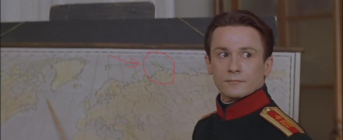 "Сибирский цирюльник". 50-52 минуты фильма. Вот она, Северная Земля (или Земля Императора Николая II), которая будет открыта только через 28 лет, а Николаю ещё 10 лет до воцарения и добавления двойки к имени.