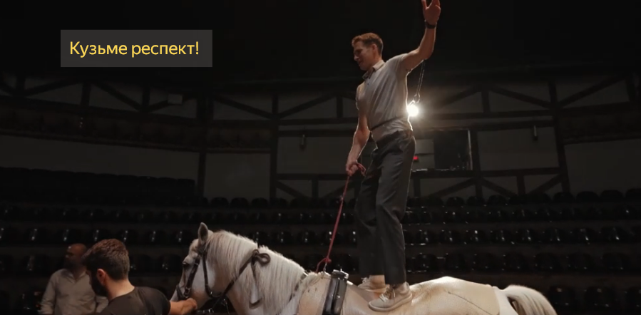 "Выжит в Стамбуле" - реалити от 22.03.26, в котором ушёл неожиданно не тот игрок