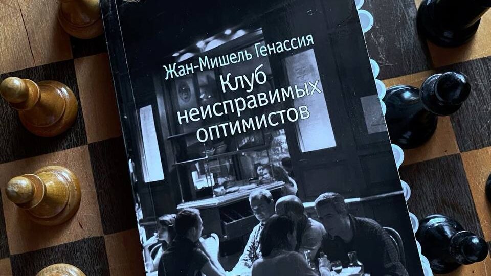 Сегодня хочу поделиться с вами цитатами из книги, которая захватила меня полностью