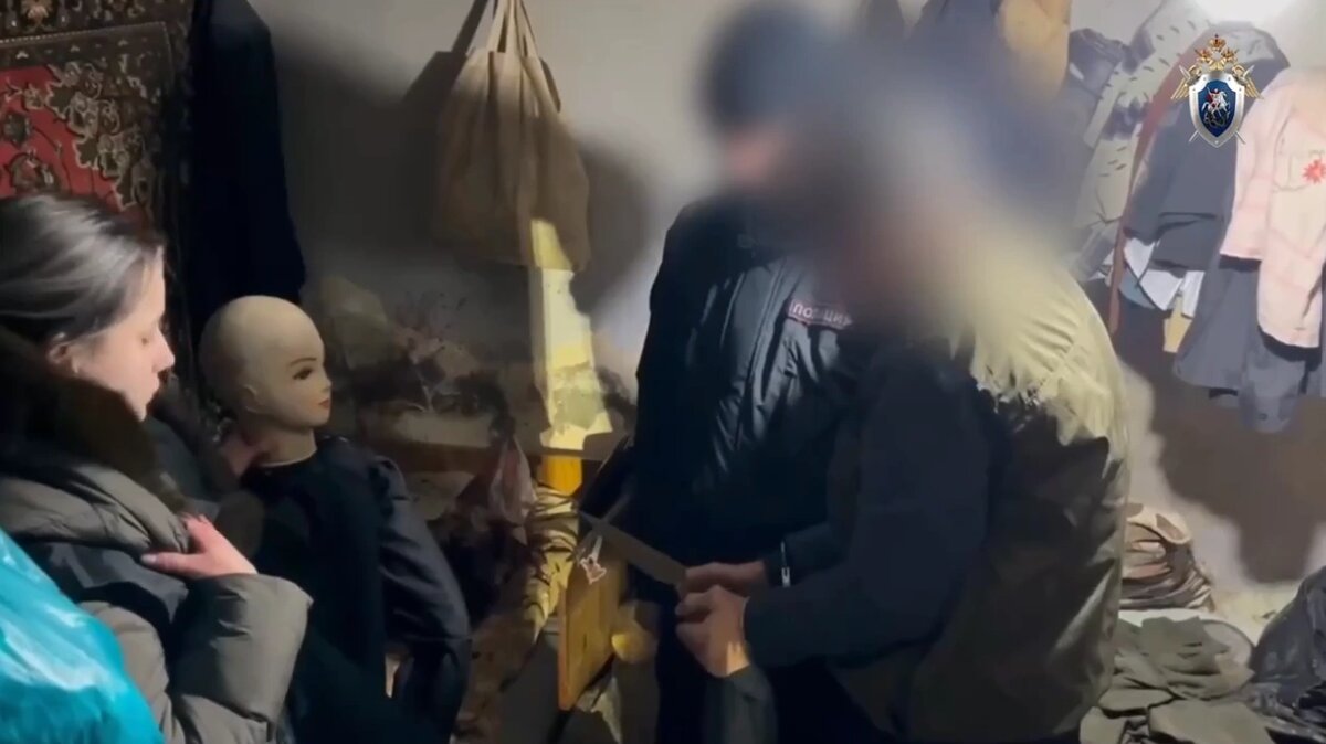    Фото: Следственный комитет