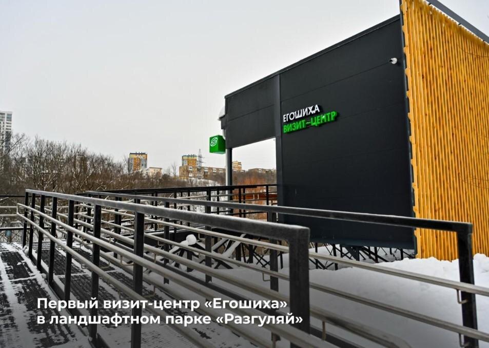    фото из тг-канала Дмитрия Махонина