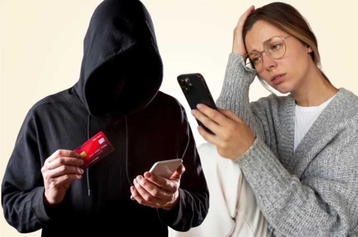    С начала 2026 года ущерб от IT-хищений в регионе превысил 350 млн рублей