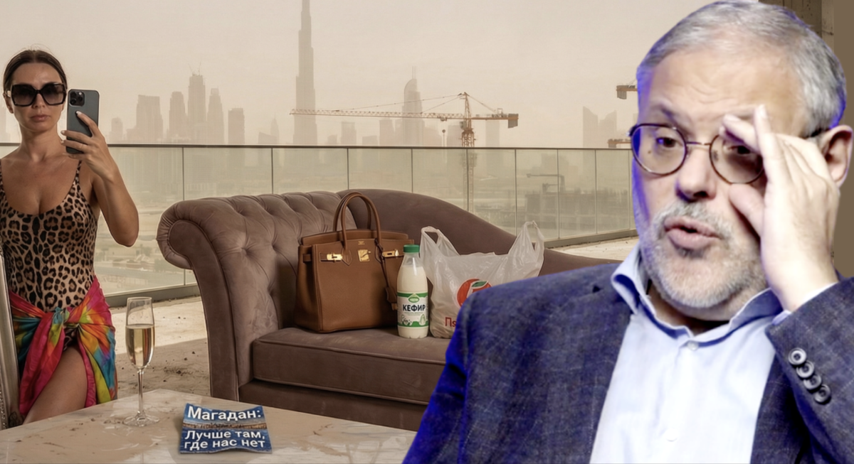 Старый образ уже разрушен