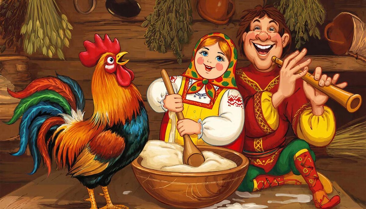 Праздник выходного дня