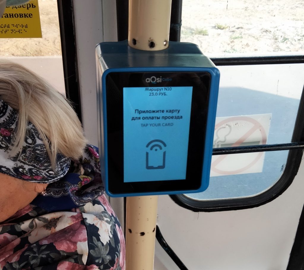    Анастасия Петрова