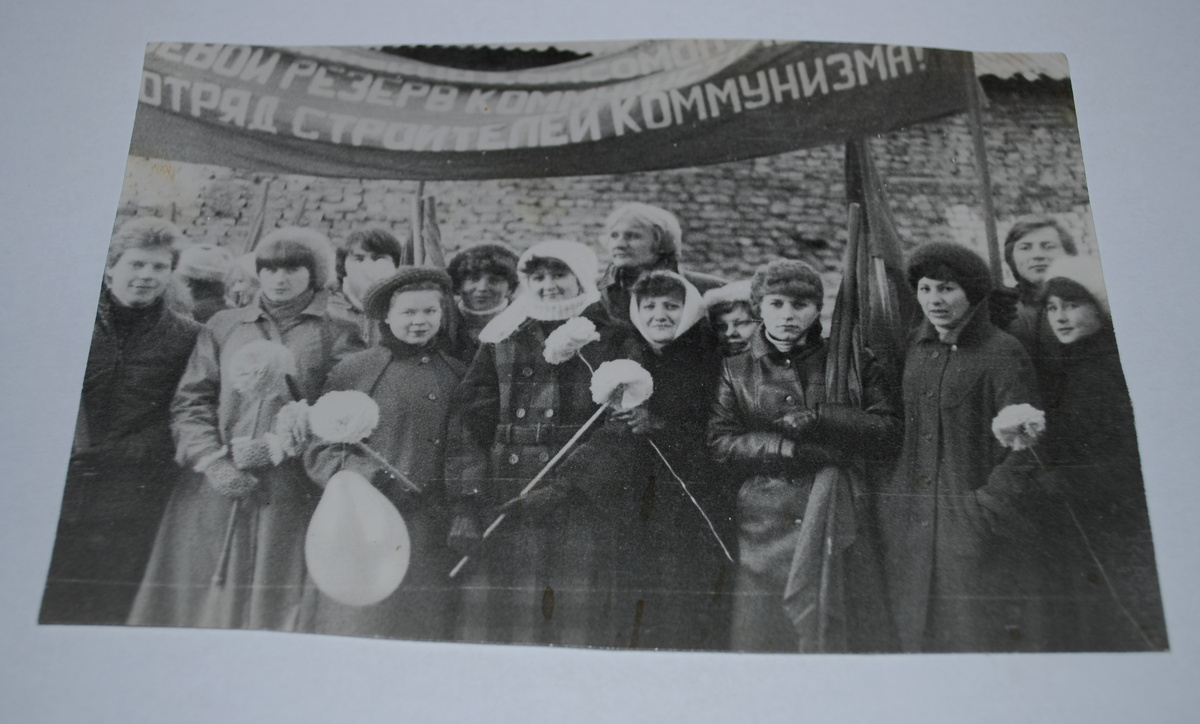 Когда это было? Сто лет назад. Фото автора.