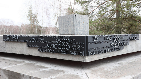    © Пресс-служба президента Беларуси