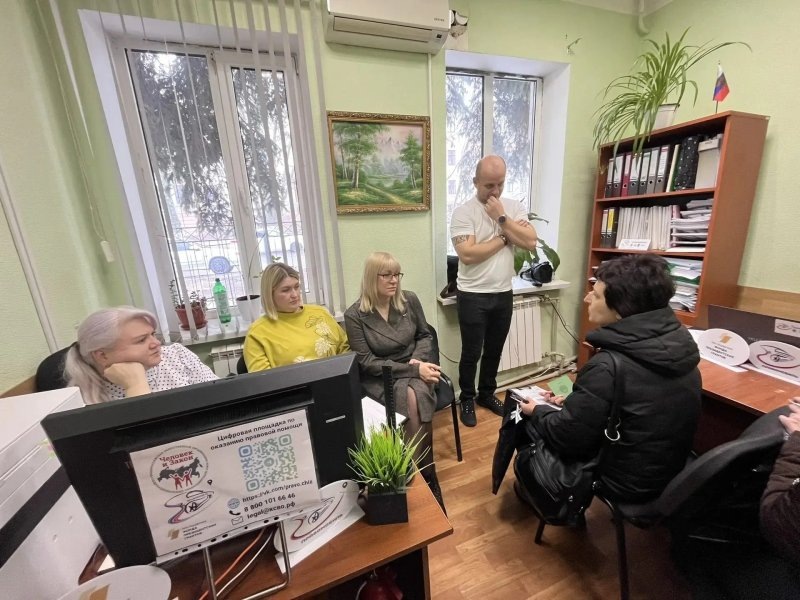     ТГ Курская область