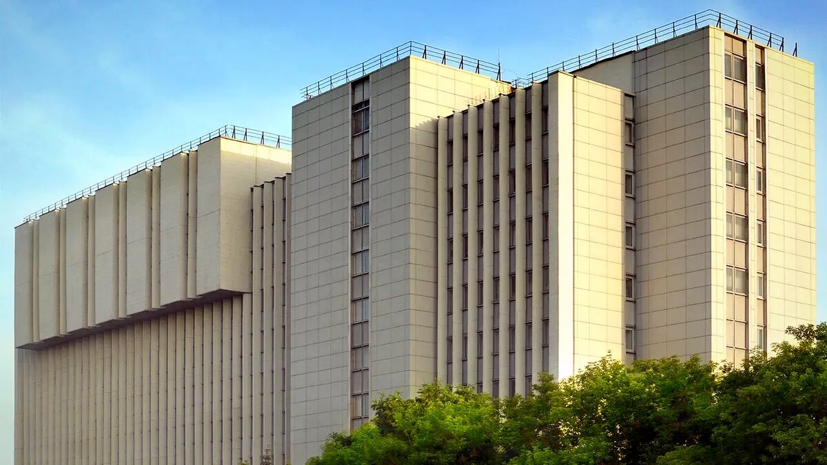 НИИ органической химии