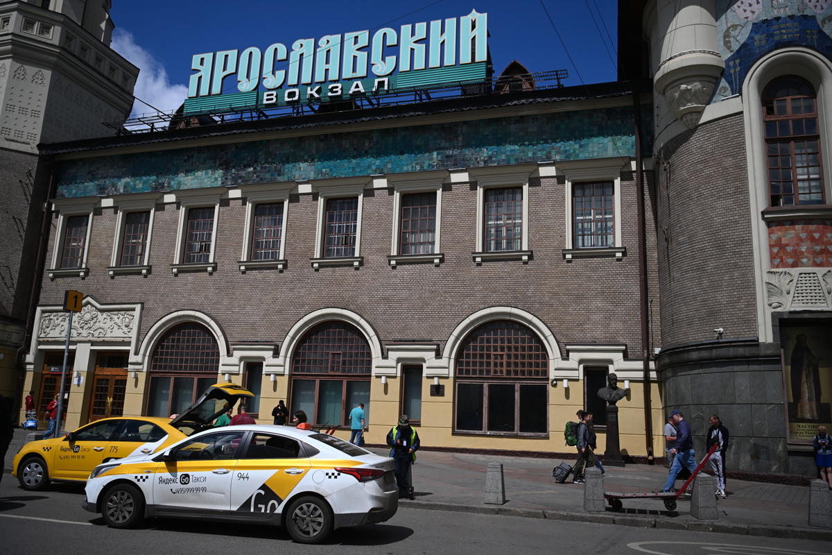    Ярославский вокзал