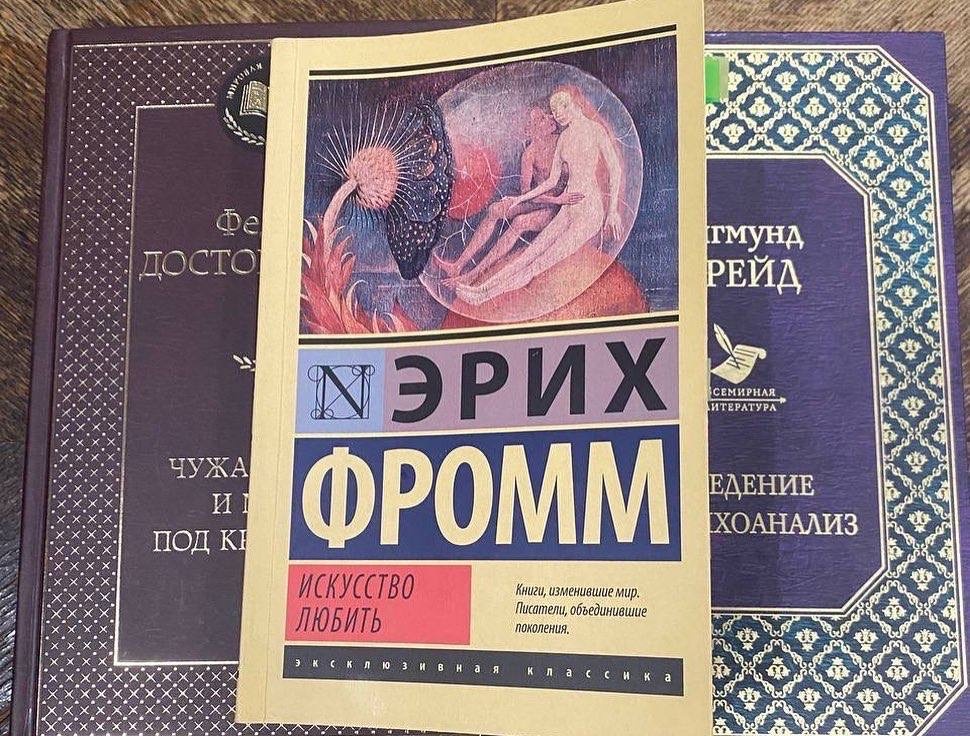 Автор книги: 