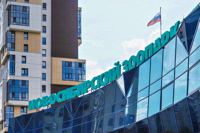    Фото из архива «Континента Сибирь»