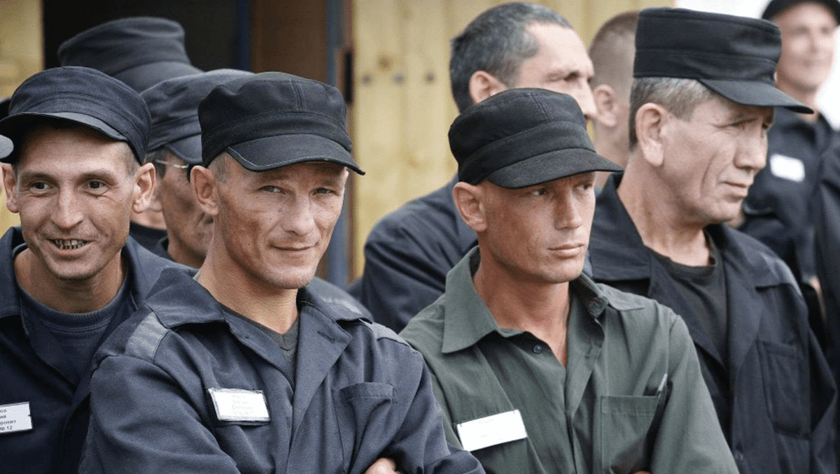 Преступный мир...