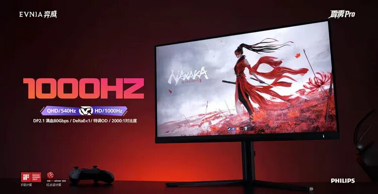 Philips Evnia 27M2N5500XD