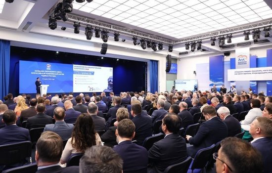    Фото: сайт er.ru