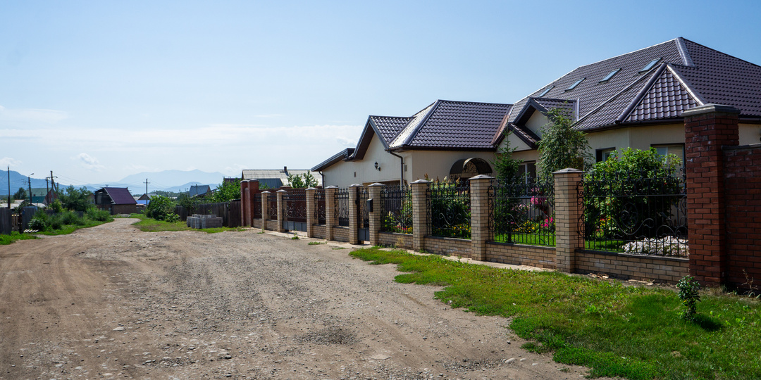 Перекресток Мечты и Надежды