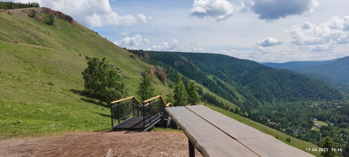 Красноярск