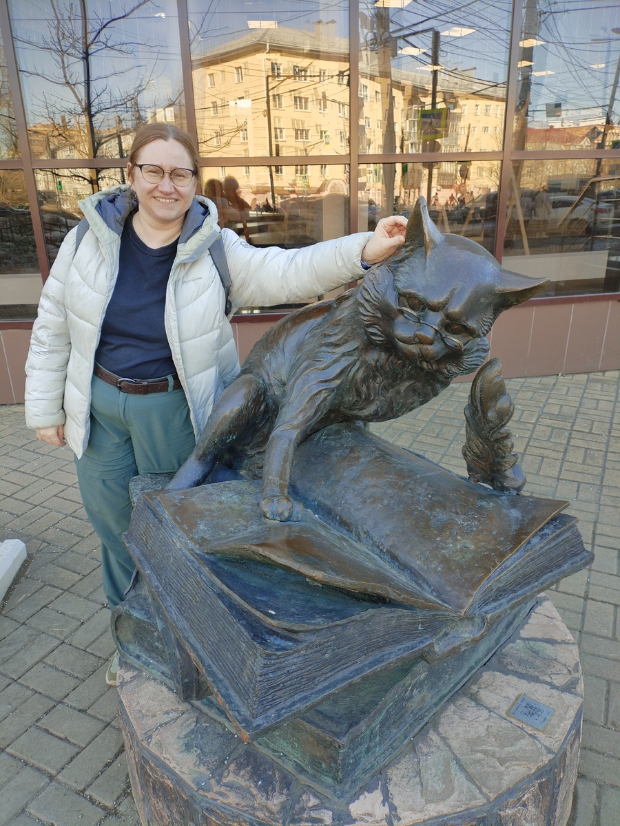 За ушко, и в книгу "носом"! 