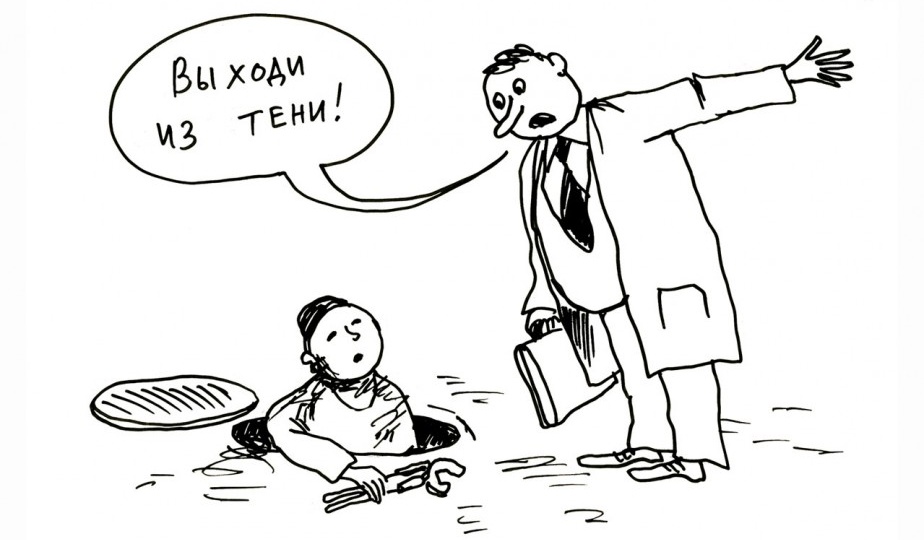 Мигрантов растят в цене. Как правительство собирается регулировать труд иностранцев