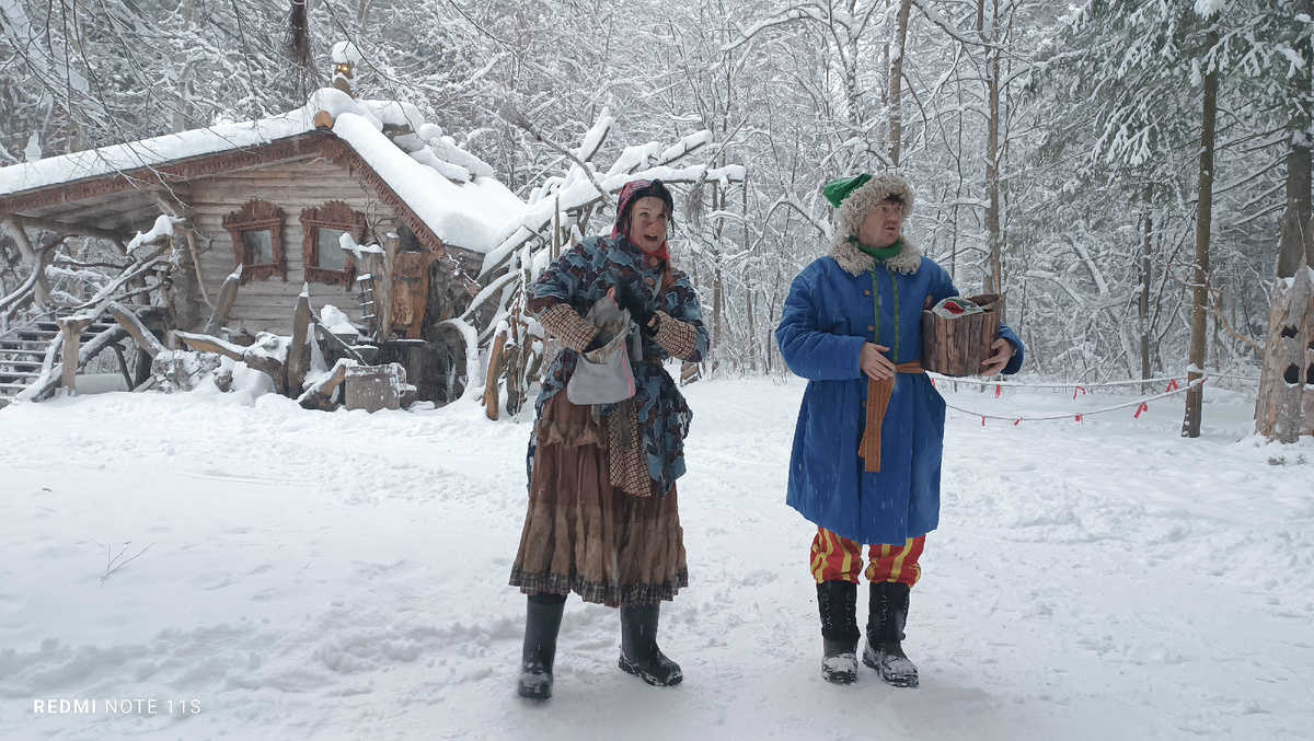 Баба Яга и Емеля