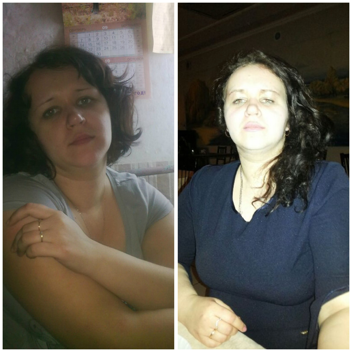 Это кстати я, тогда