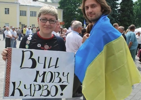    Диктат не сработал. В Польше школьники с Украины предпочитают сдавать экзамен по русскому, а не по украинскому языку