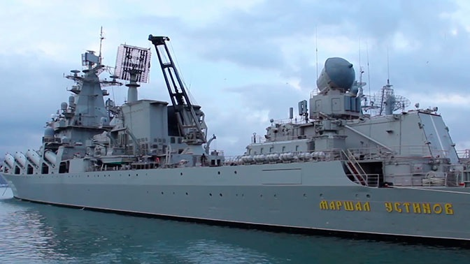 Крейсера. Роман. Глава 4, 5