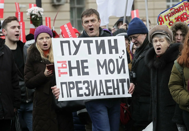 Народ сказал «нет»: почему аудитория «Россия вперед!» почти в 90% случаев против внешней политики Путина