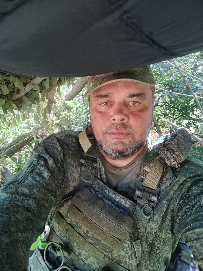    Администрация Эссойльского сельского поселения