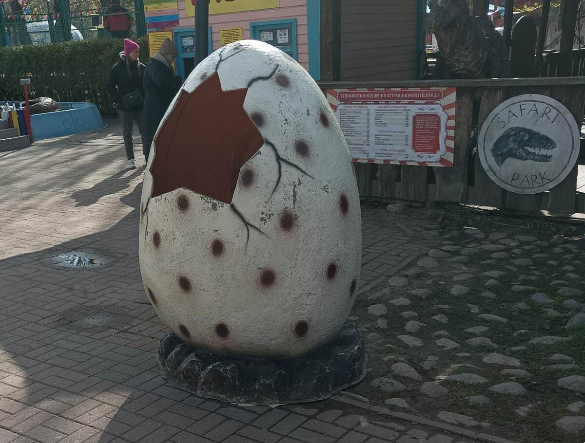 Еженедельный астропрогноз на 23 – 29 марта 2026 года