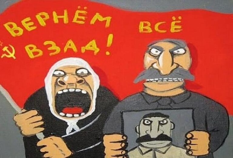 Слава КПСС: в Клетне партбилет помог пересчитать пенсию старому коммунисту