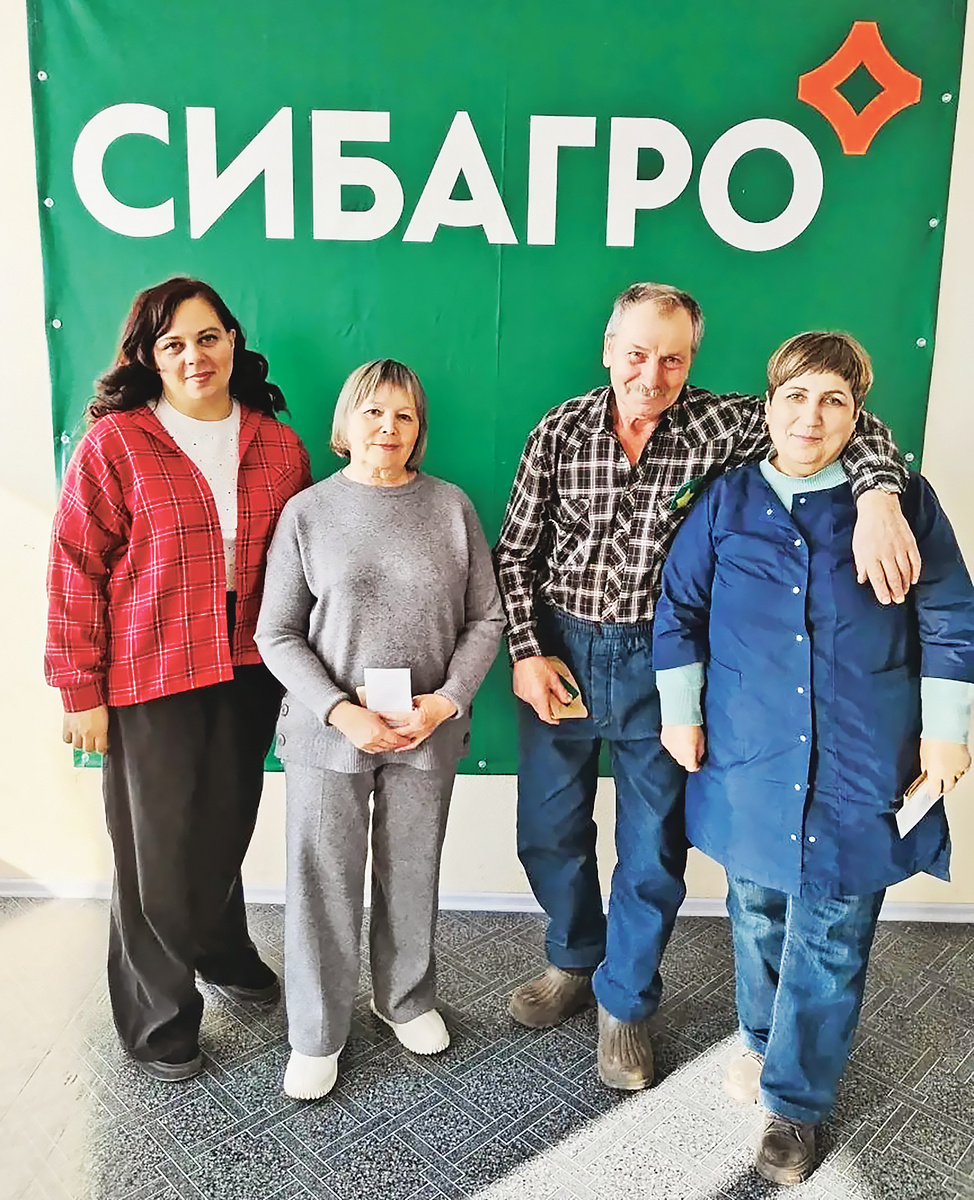 НАталья Шировокова, Ирина Грязных, Сергей Никиль и Надежда Черных